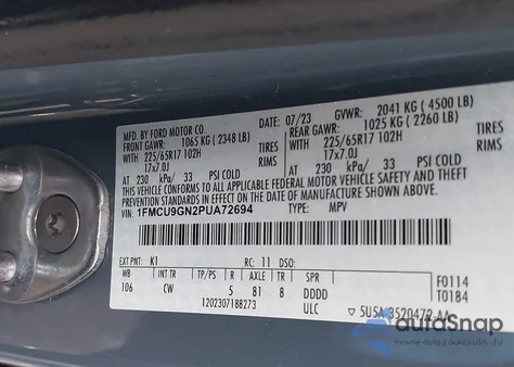 2023 Ford Escape Active из США, поврежденный, VIN 1FMCU9GN2PUA72694